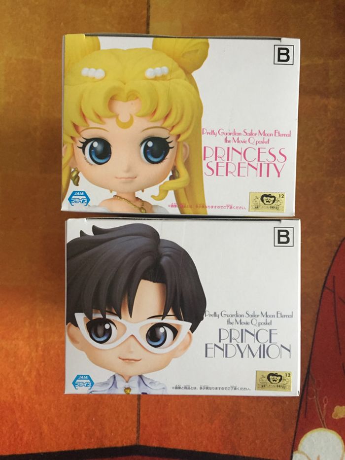 Qposket Sailor Moon Eternal Princess Serenity & Endymion version B Banpresto - photo numéro 7