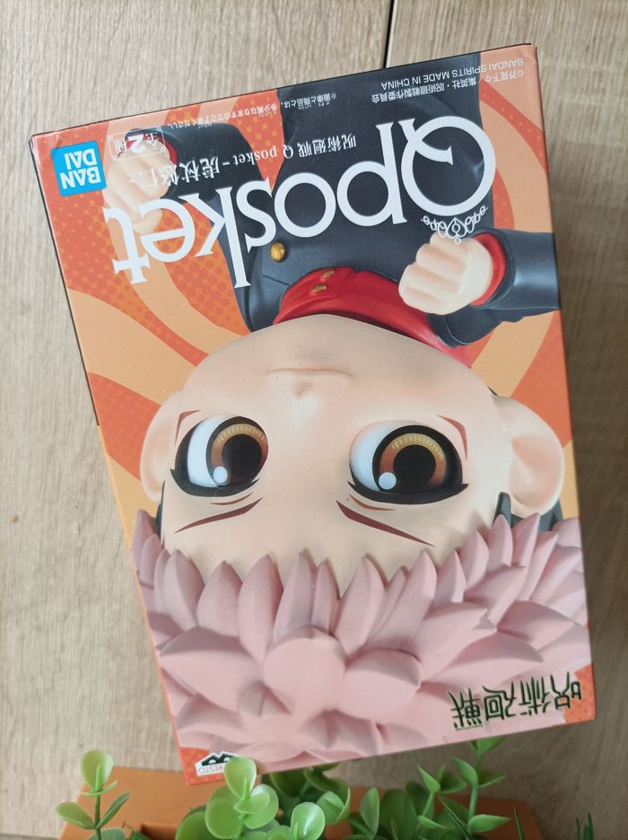 Figurine Yuji Itadori Jujutsu Kaisen banpresto qposket Bandai - photo numéro 2