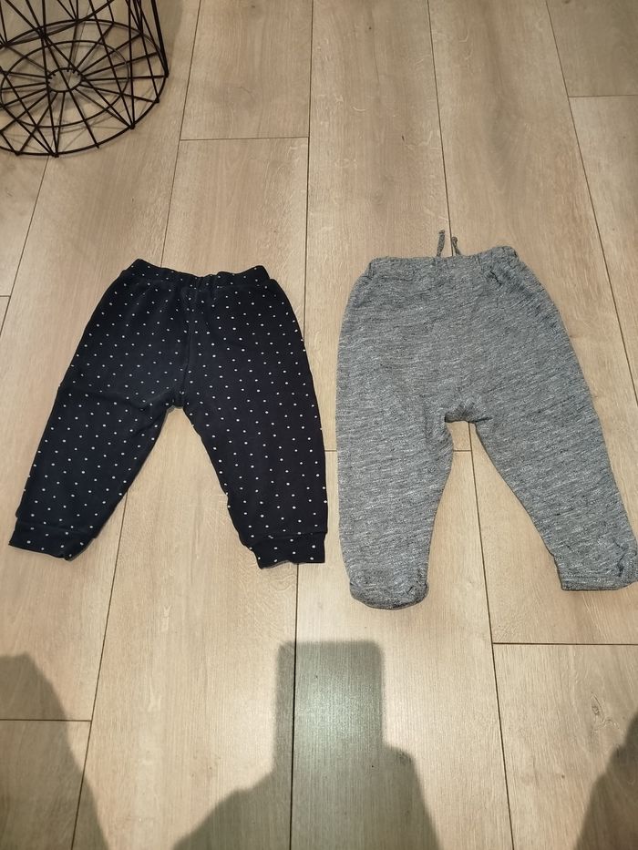 Sarouel - photo numéro 2