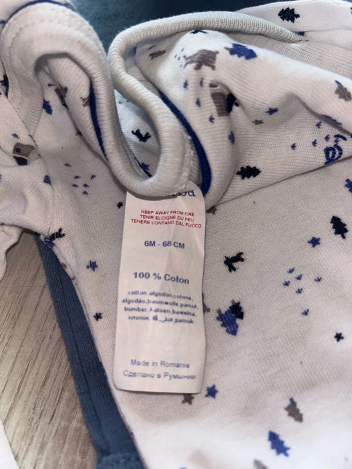 Lot de 3 body - photo numéro 3