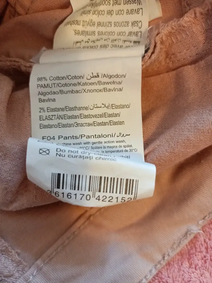 Pantalon court taille 38 - photo numéro 6