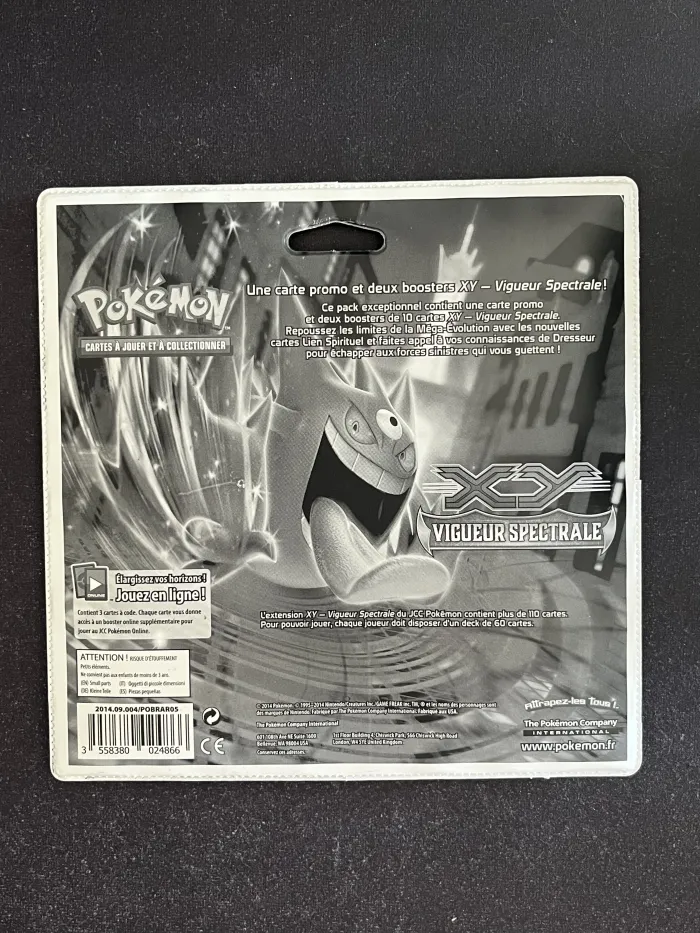 DuoPack Vigueur Spectrale – ID748 - photo numéro 2