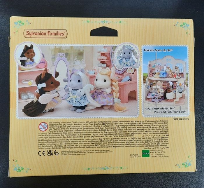 Sylvanian families - photo numéro 3