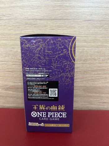 🔥 ONE PIECE OP-10 – Royal Blood (王族の血統) – Display Japonais 🇯🇵