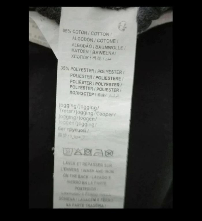 Jogging - photo numéro 5