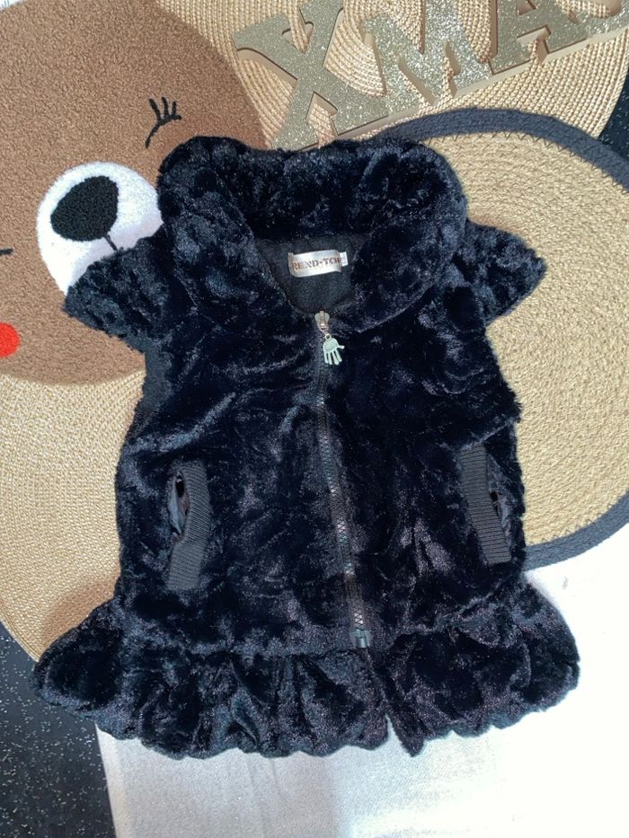 Veste pilou pilou 12 mois