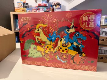 Pokémon Chinois - Coffret Nouvel An Lunaire Chinois 2026