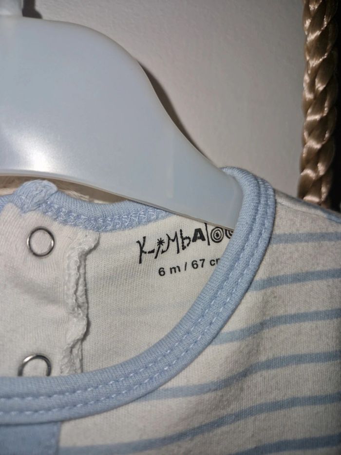 Combi short - photo numéro 3