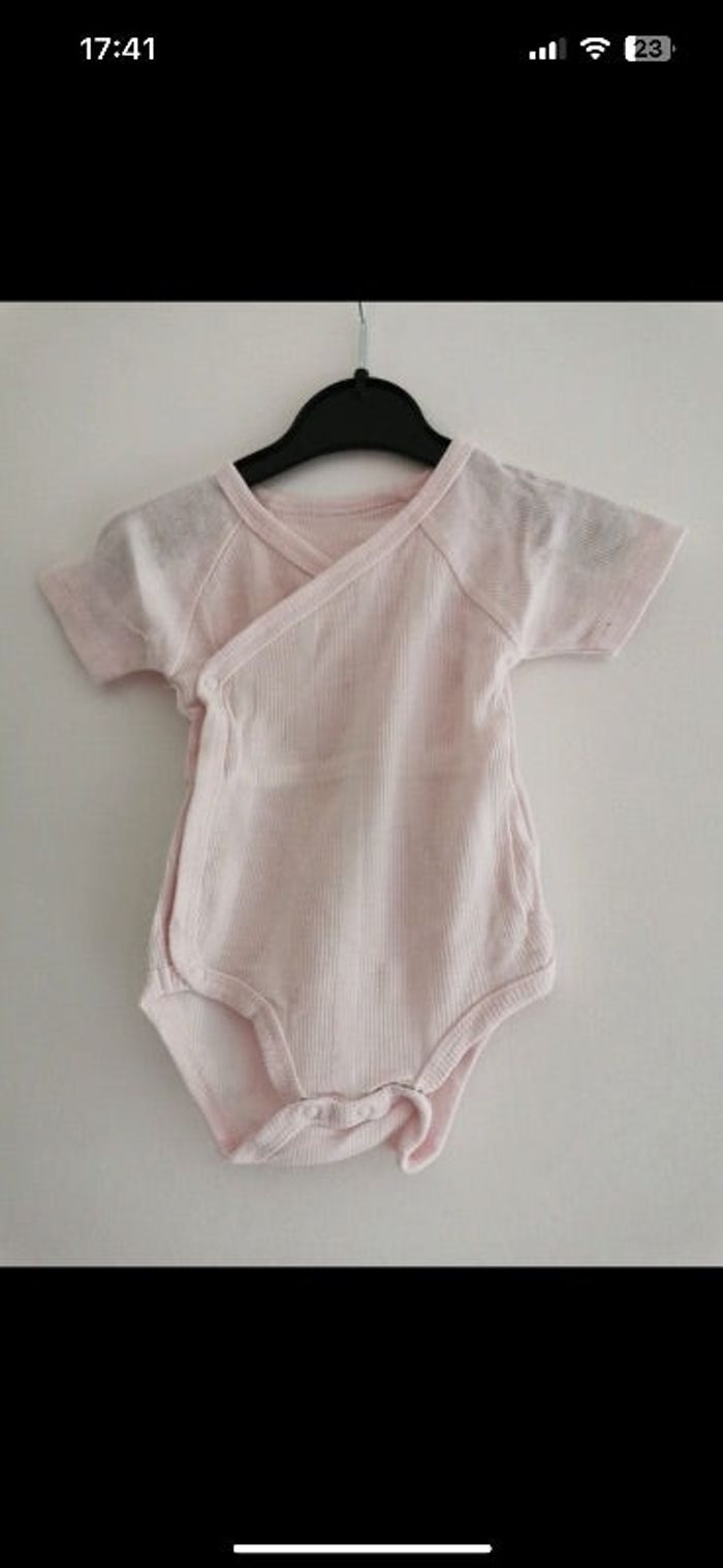 Body kitchoun
