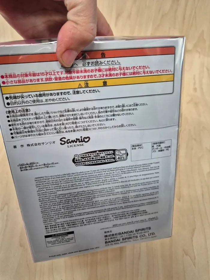 Figurine Sanrio Kuromi Sofvimates - photo numéro 5