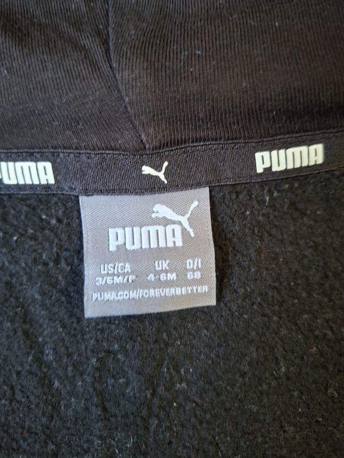 Ensemble Puma 3mois - photo numéro 3