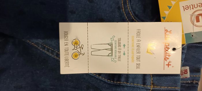 Jegging - photo numéro 3