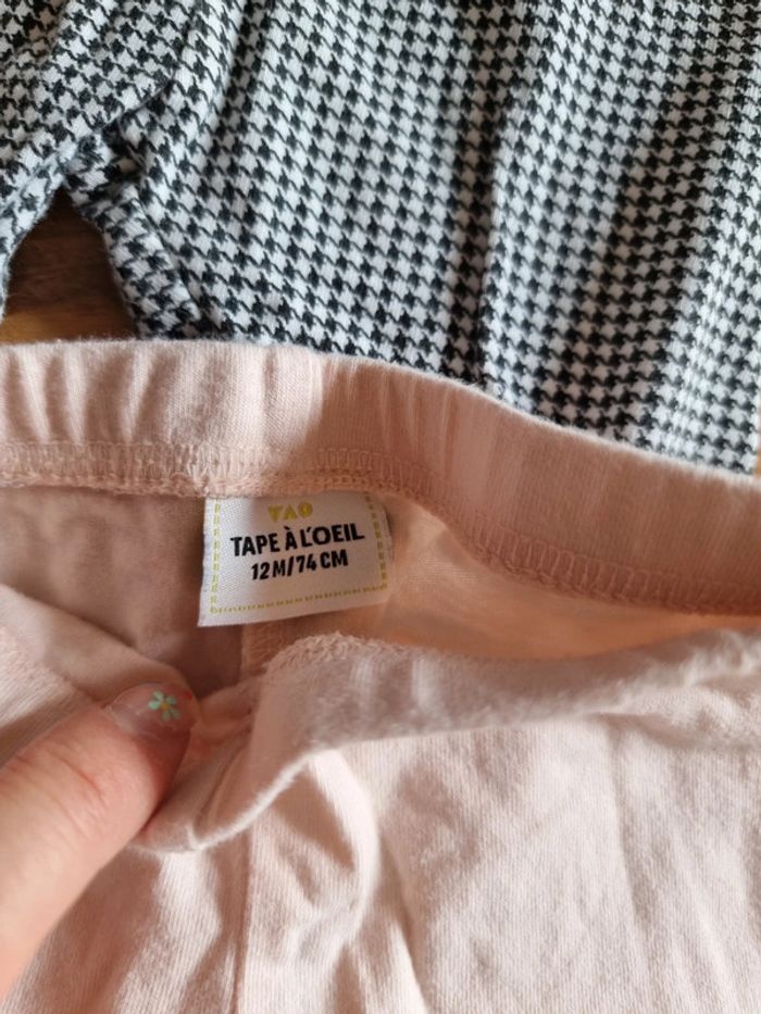 Lot de pantalons - photo numéro 5