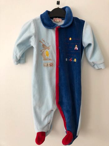 Grenouillère Kimbaloo