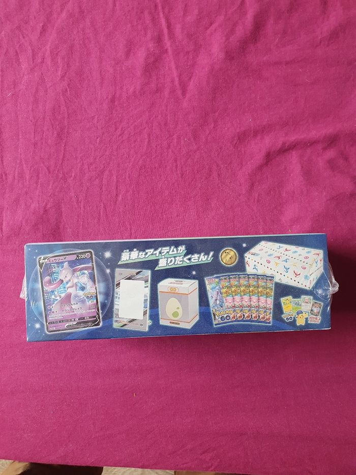 Box pokemon go japonais - photo numéro 2