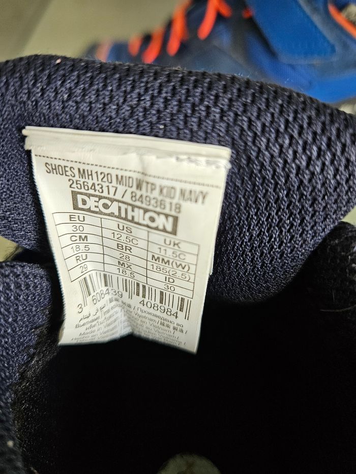 Chaussures de randonnée - photo numéro 3