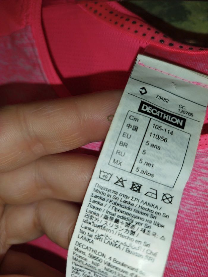 T-shirt sport respirant - photo numéro 4