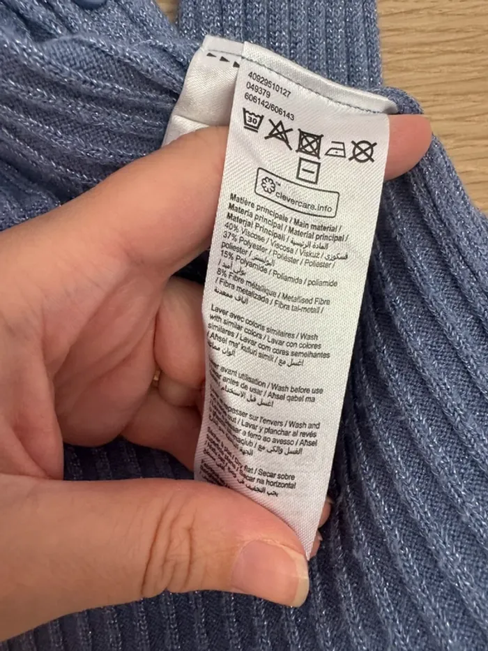 Gilet gémo - photo numéro 4