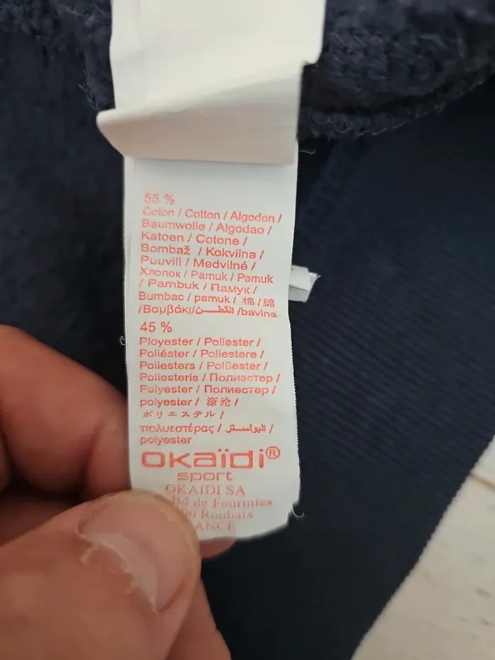 Gilet Okaïdi taille 3 ans - photo numéro 11