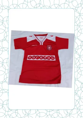 Maillot de foot 4 ans Macron