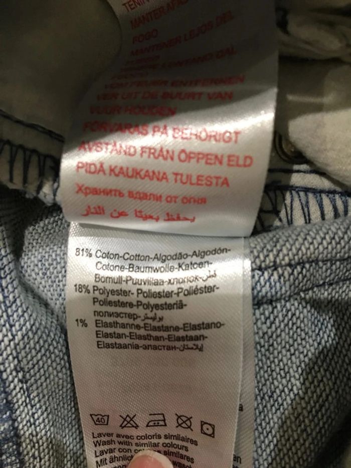 Jean bleu vertbaudet - photo numéro 4