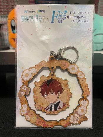 Porte clés en bois - Sousou no Frieren | Frieren the Slayer - Stark