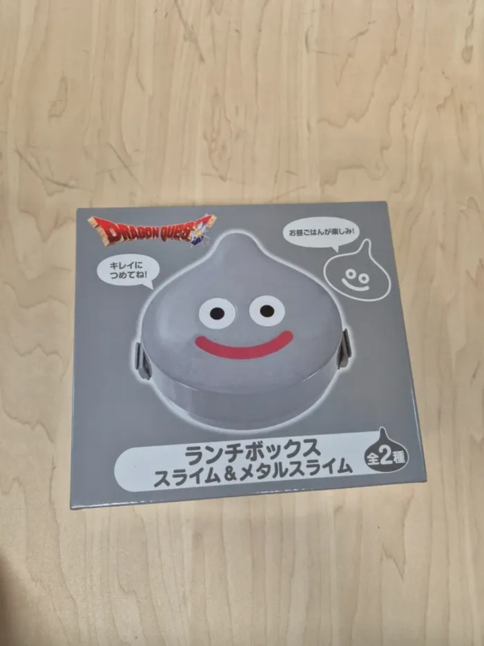 Boite à repasser Lunch box Dragon Quest Slime argenr