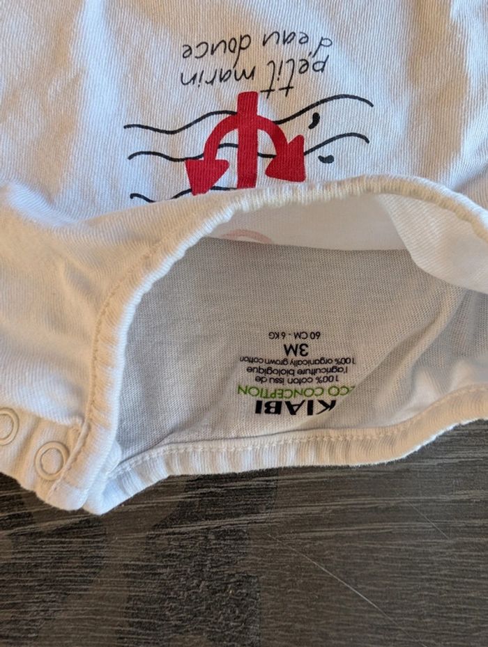 Ensemble petit marin - photo numéro 3