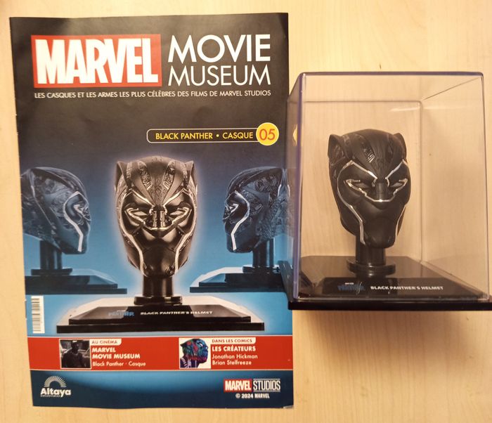Marvel Movie Museum - Black Panther - Helmet