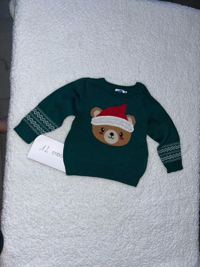 Pull « ours de noël »