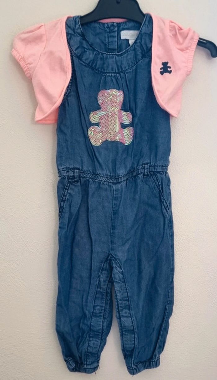 Ensemble Lulu Castagnette