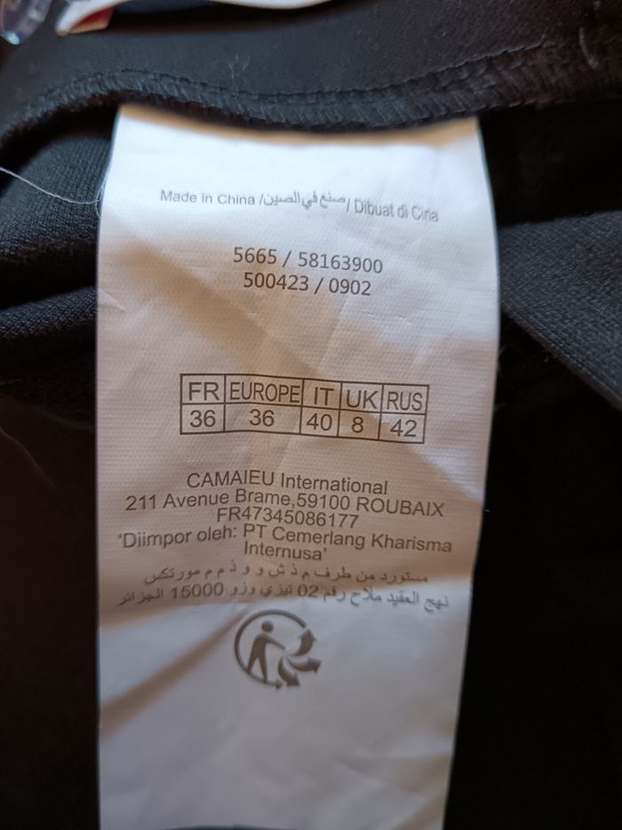 Jupe camaïeu noir 36 neuf - photo numéro 8
