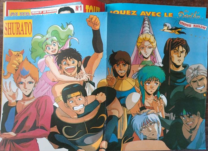 Dorothee Magazine 154 Poster DBZ - photo numéro 6