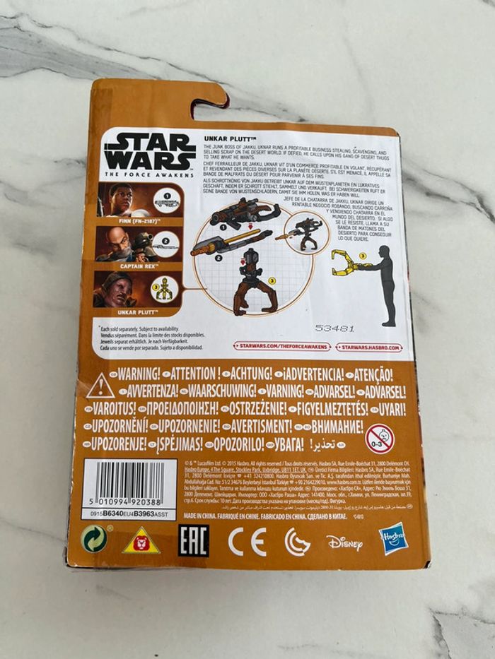 Figurine star wars unkar plutt - photo numéro 2