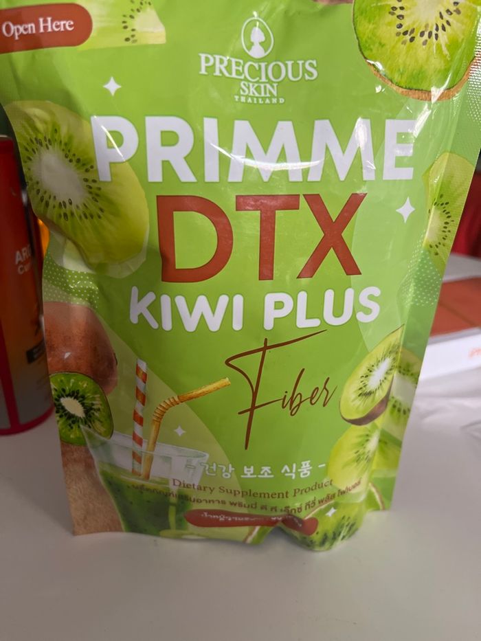 Prime dtx