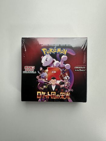 Pokémon Display SV-10 Glory of Team Rocket JP Abimé