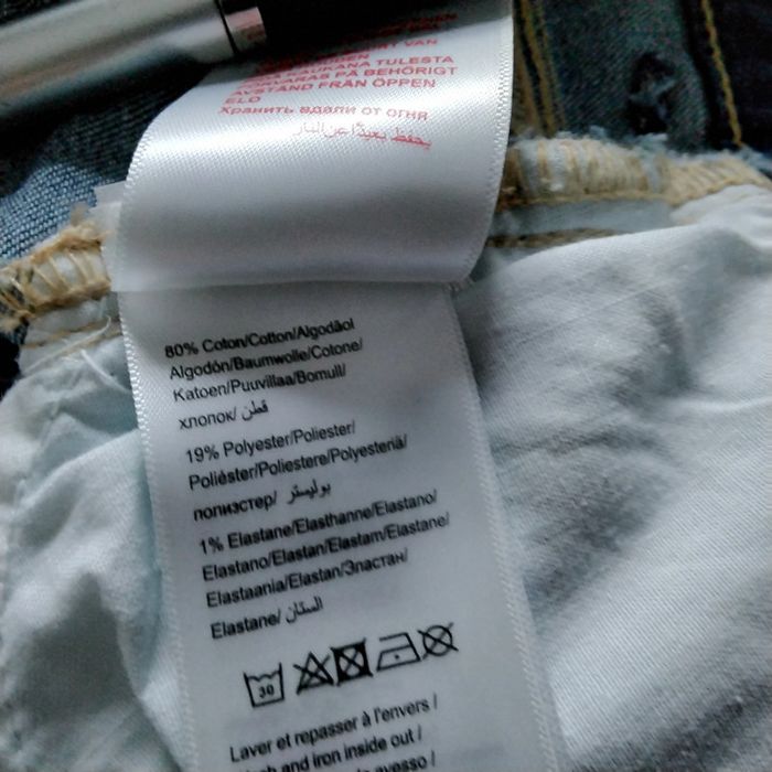 Jean slim fille 12 ans Vert Baudet - photo numéro 3