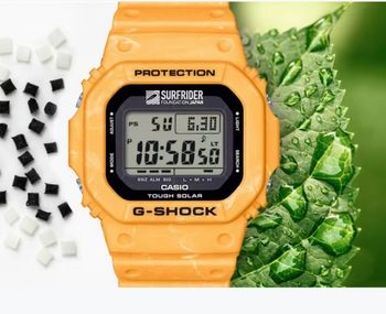 Casio G-Shock edition limitée