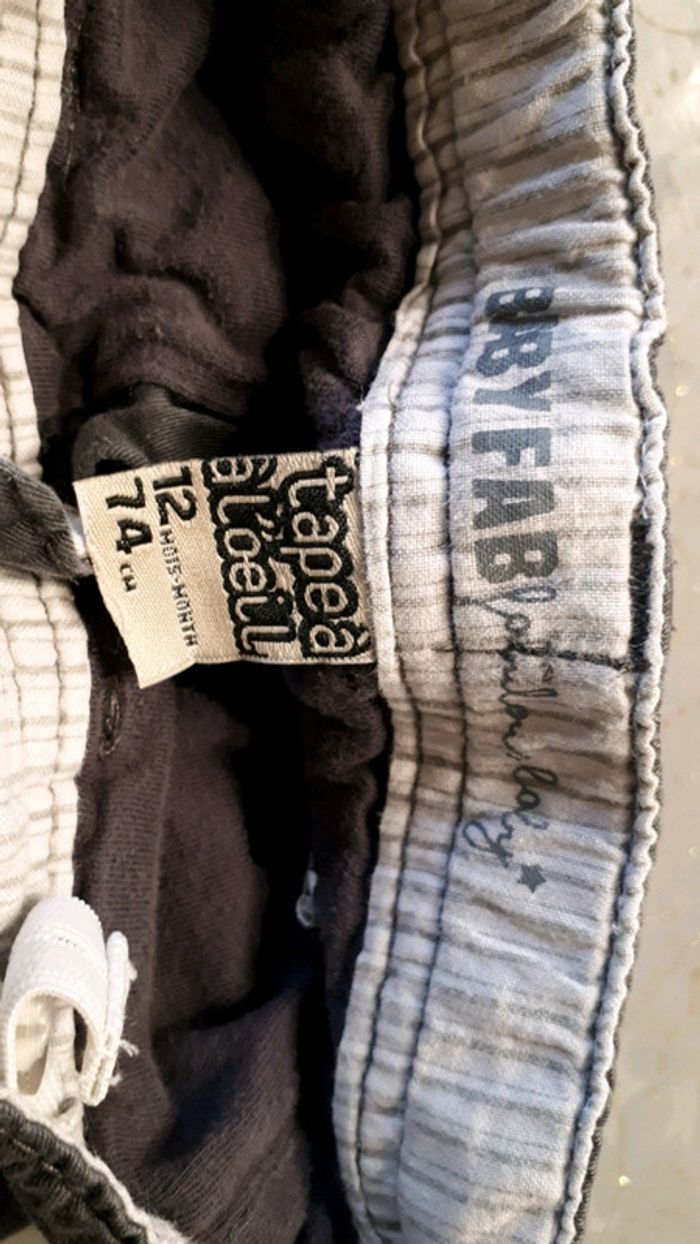 Lot de 2 pantalons - photo numéro 6