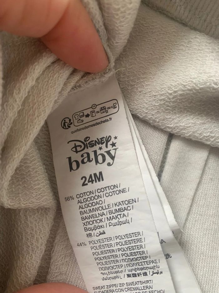 Sweat hoodie capuche zippé beige Disney Winnie l’ourson 24 mois 2 ans - photo numéro 7