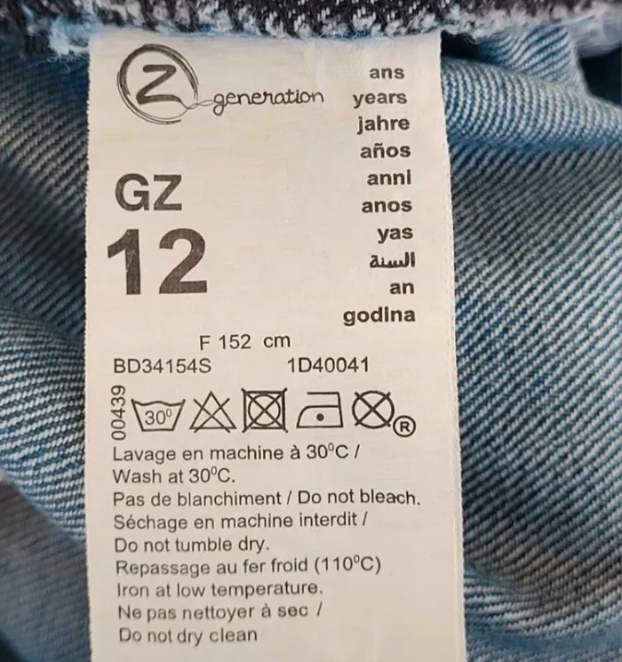 Veste en jean fille bleue claire Lisa Rose Z Génération Taille 12ans - photo numéro 9