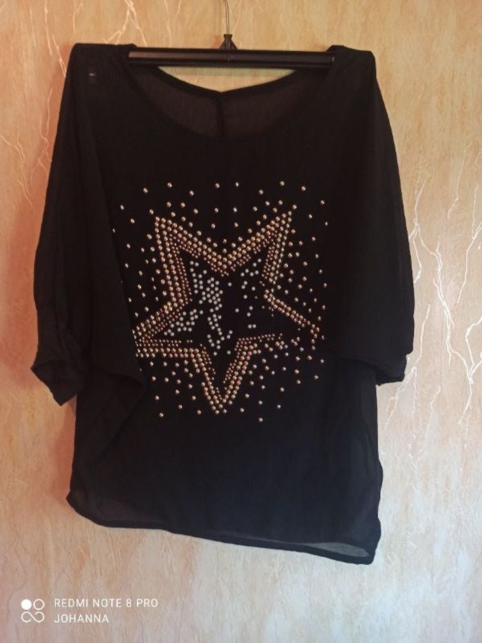 Maillot avec étoile