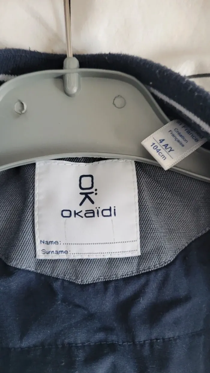 Veste mi saison garçon - photo numéro 2