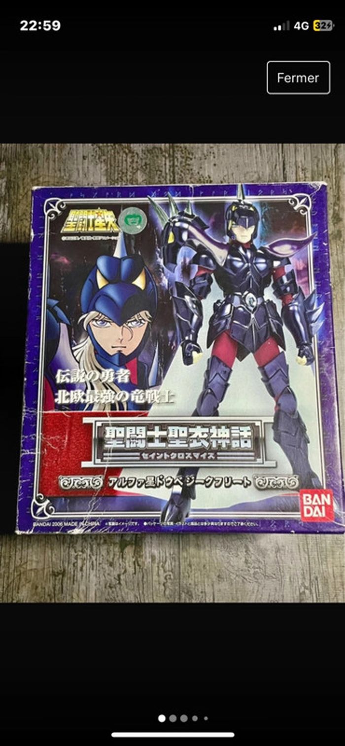 Figurine Saint Seya | Bandai ~ Phoenix Ikki / Action Figure 2005 - photo numéro 8
