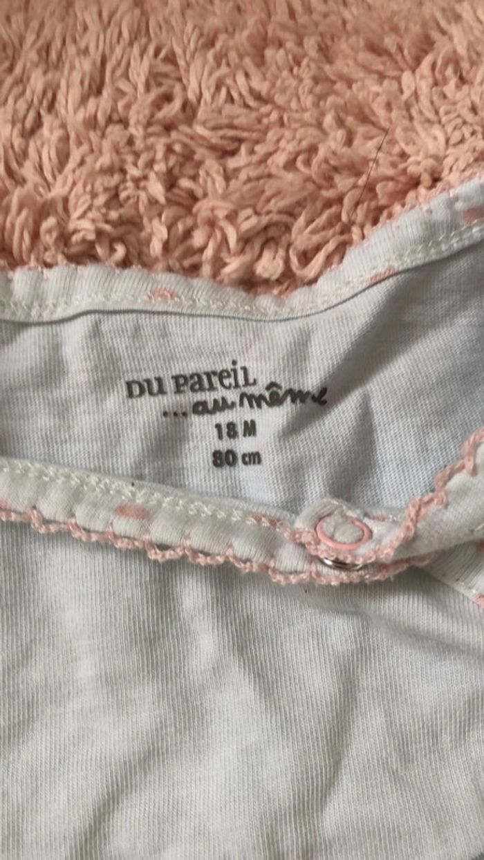 Pyjama dpam - photo numéro 3