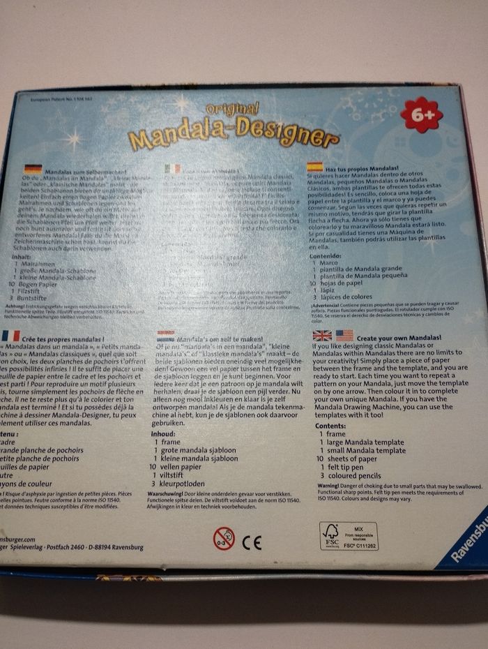 Mandala designer la reine des neiges - photo numéro 5