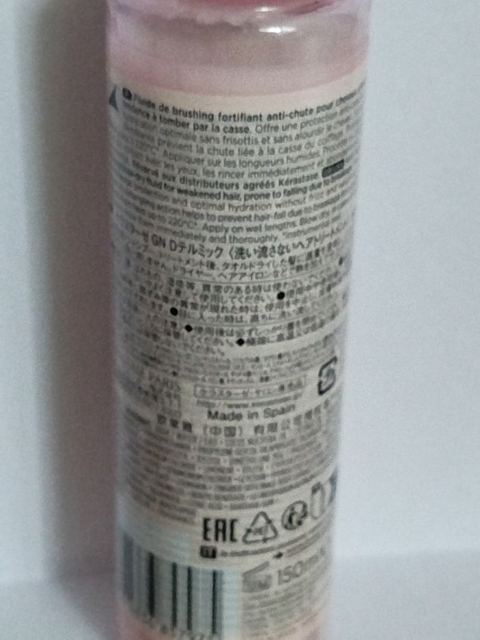 Kerastase Genesis défense thermique - photo numéro 4