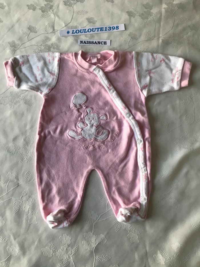 Pyjama