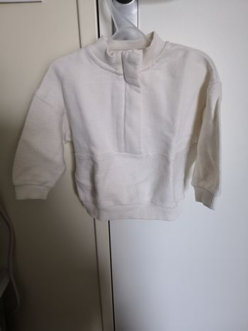 Sweat zippé en french terry (Blanc cassé) 9 mois (74 cm) Kiabi