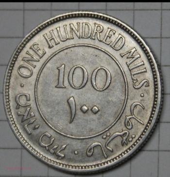 100 mils British Palestine 1934 🇵🇸